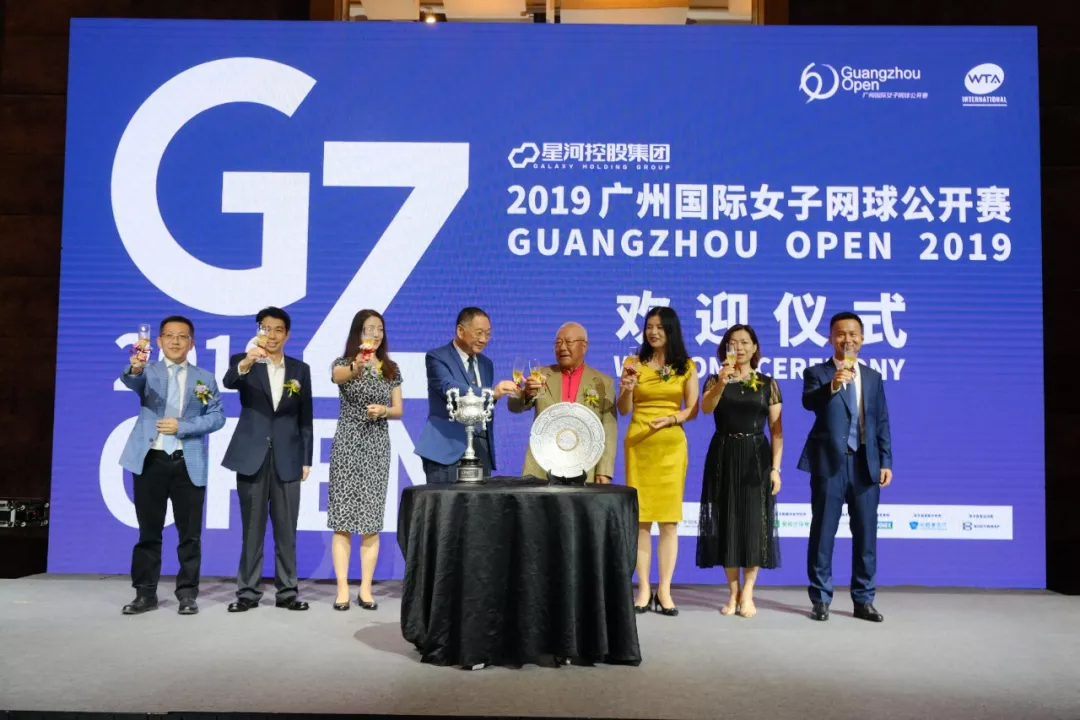 九游会试玩体育20190927102929