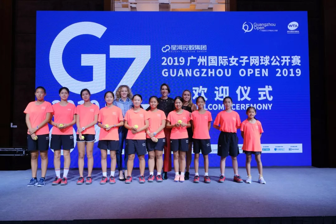九游会试玩体育20190927102945