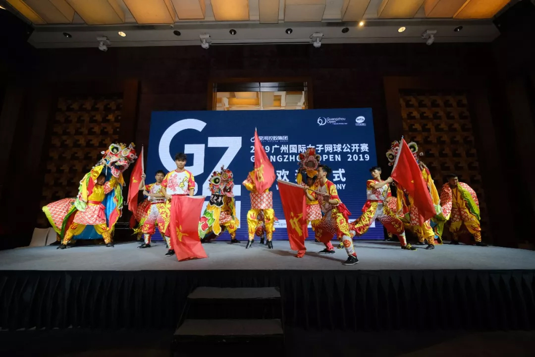 九游会试玩体育20190927102952