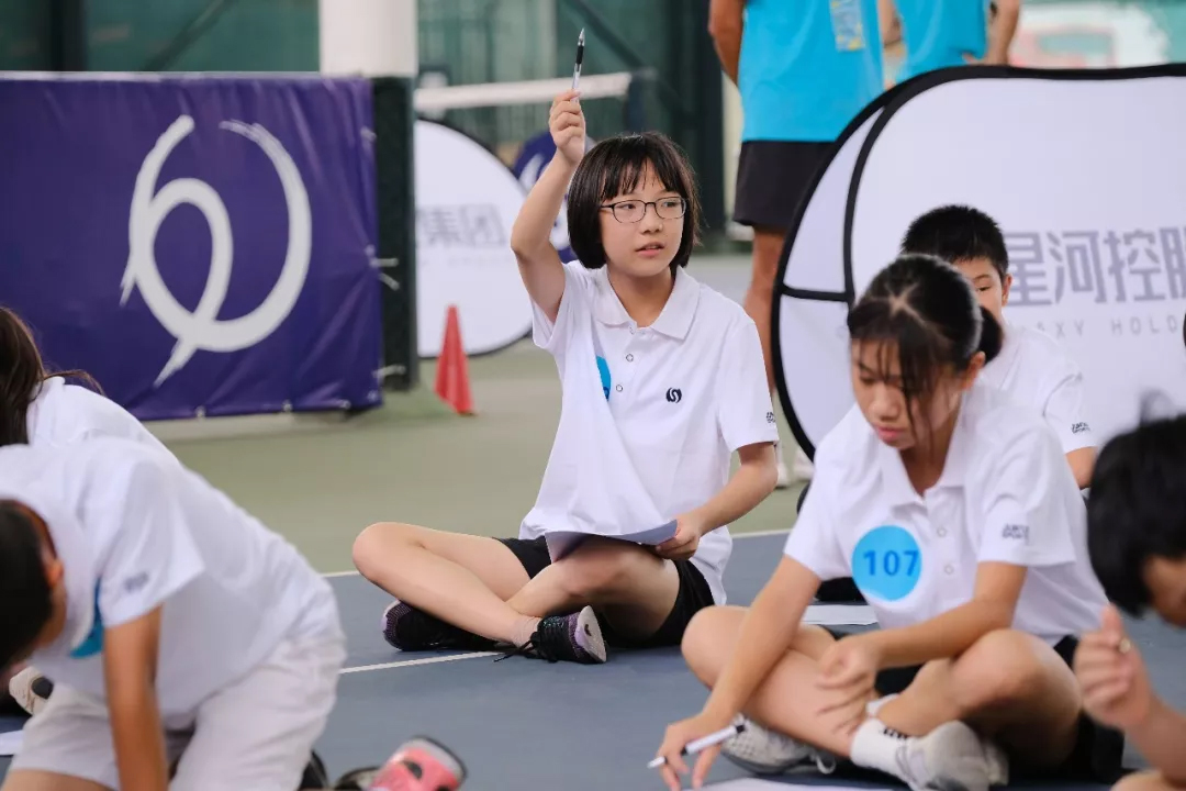 九游会试玩体育20190927113746